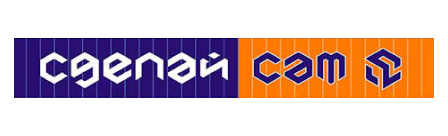 Сделай сам Сделай сам